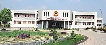 Karnataka_Institute_of_Medical_Sciences
